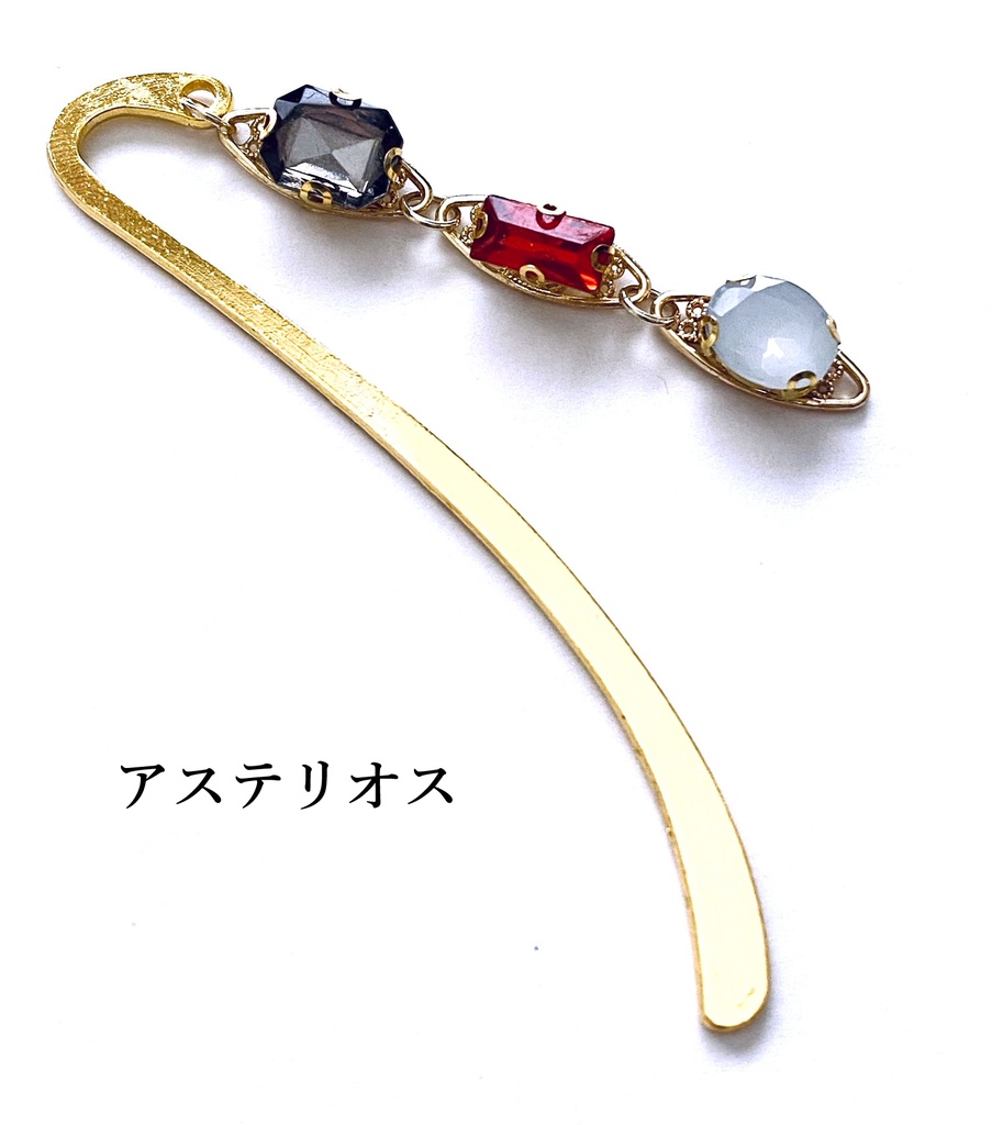 FGO ブックマーカー