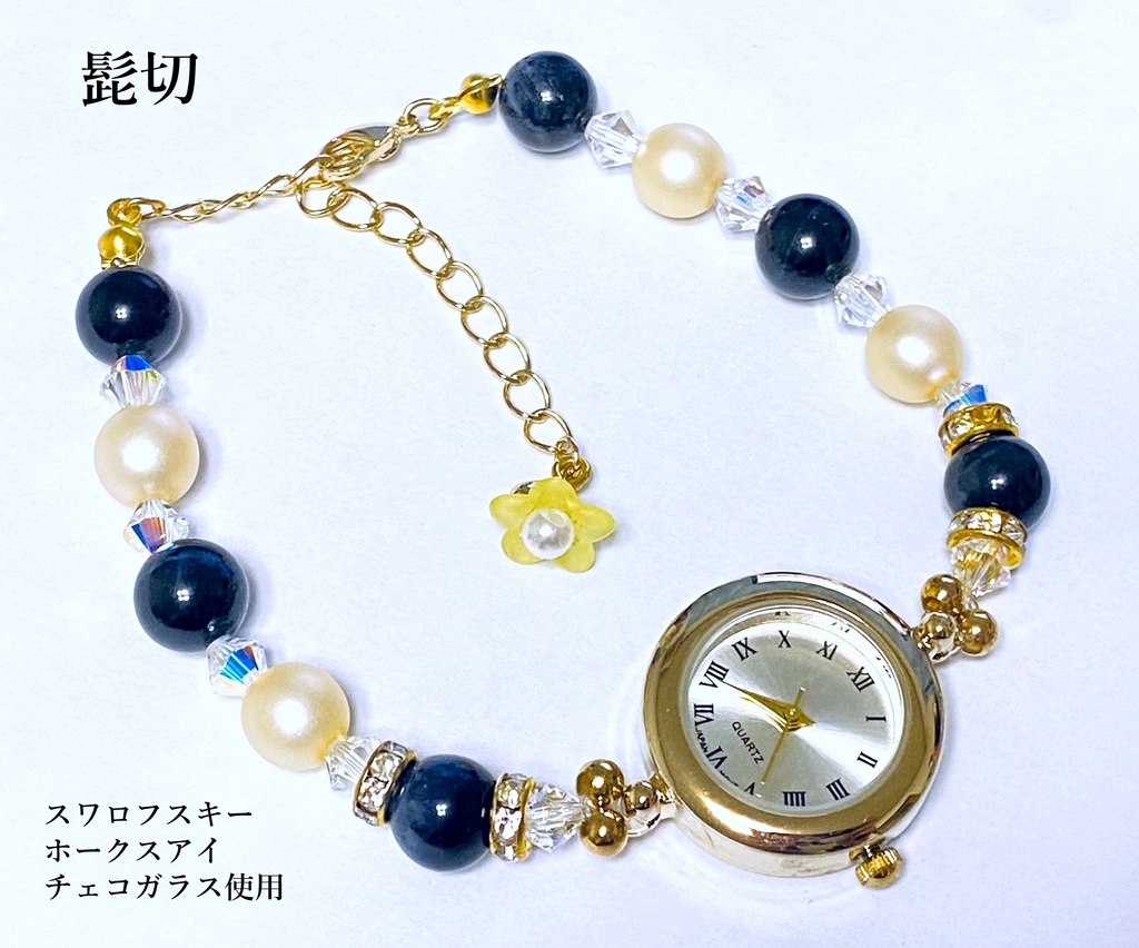 刀剣乱舞 イメージ時計