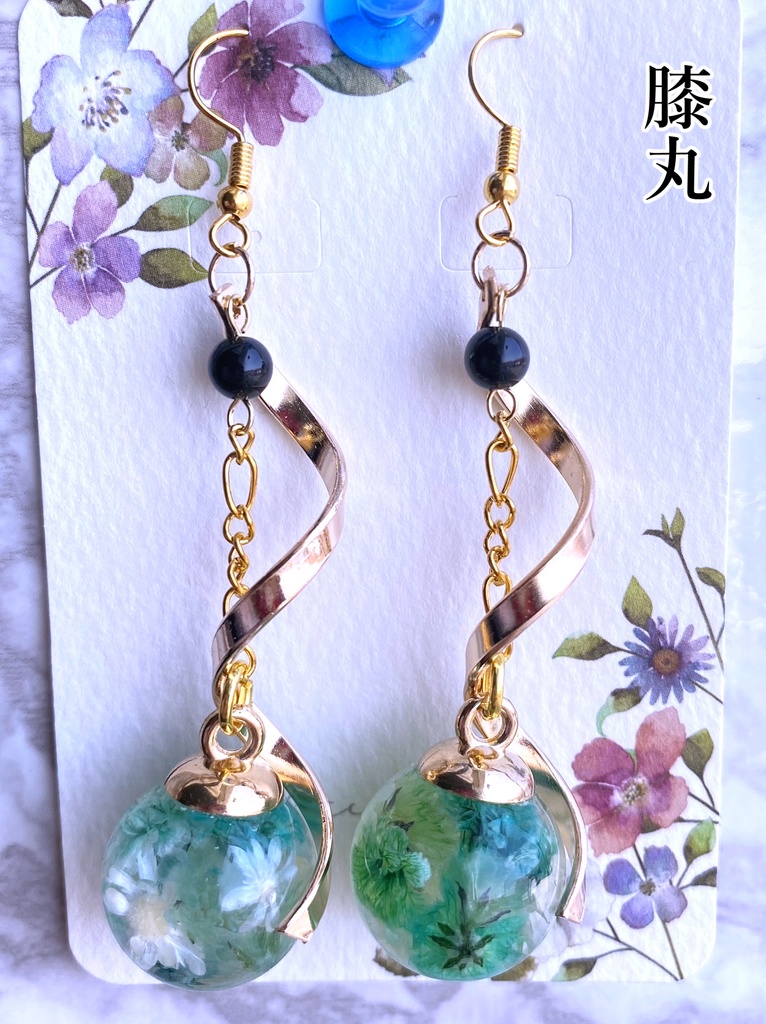 刀剣乱舞 ハーバリウムアクセサリー