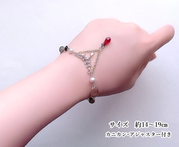 刀剣乱舞 一文字ブレスレット