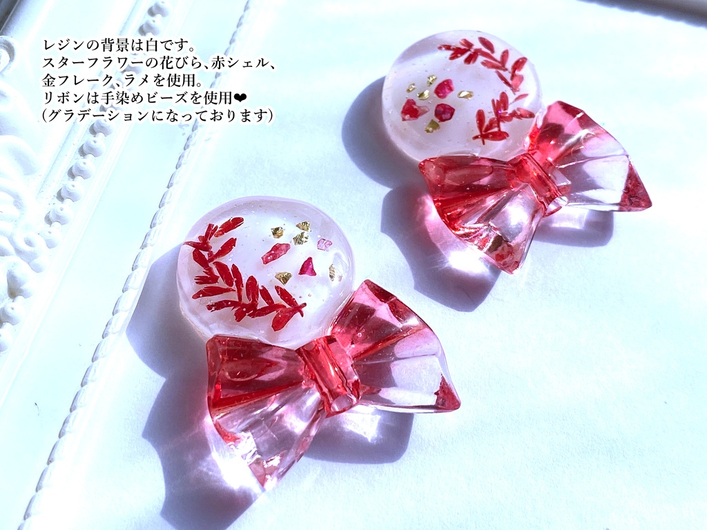 FGOイメージアクセサリー