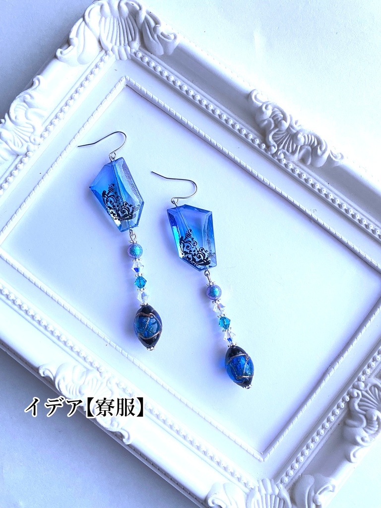 ツイステ イメージアクセサリー
