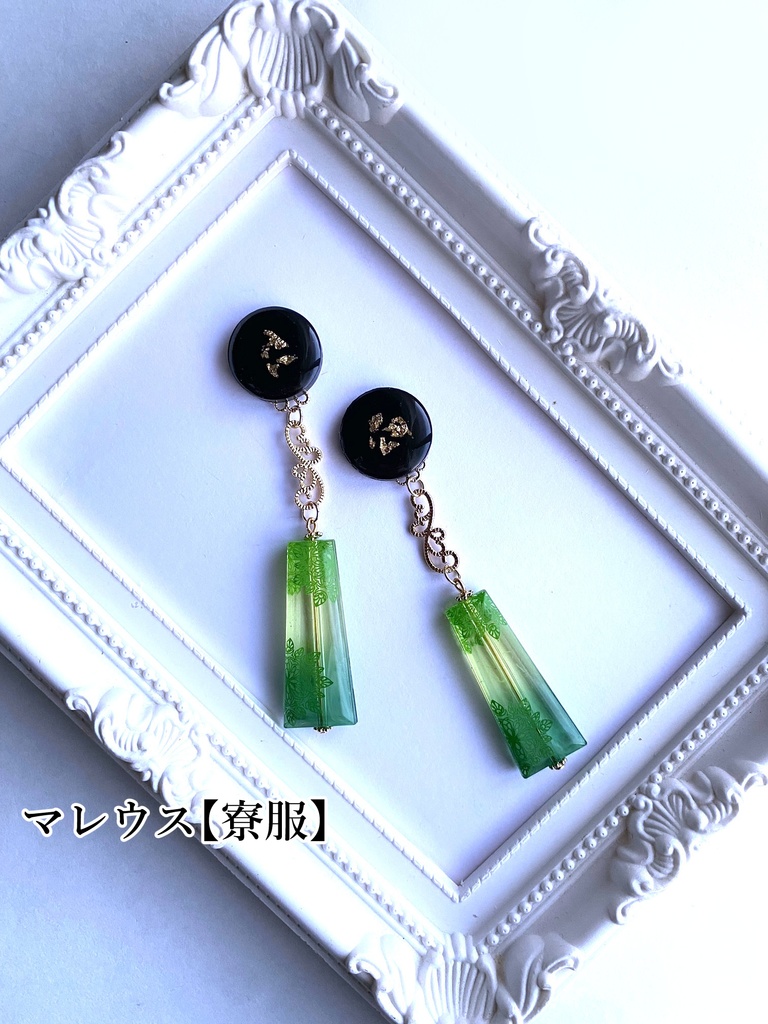 ツイステ イメージアクセサリー