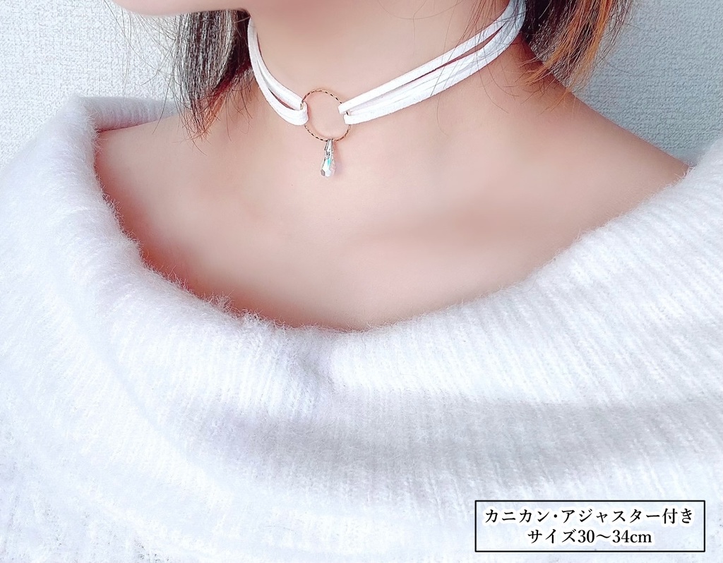 刀剣乱舞 チョーカー