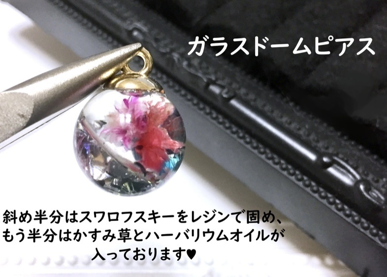 鬼滅の刃 宇髄天元 アクセサリー