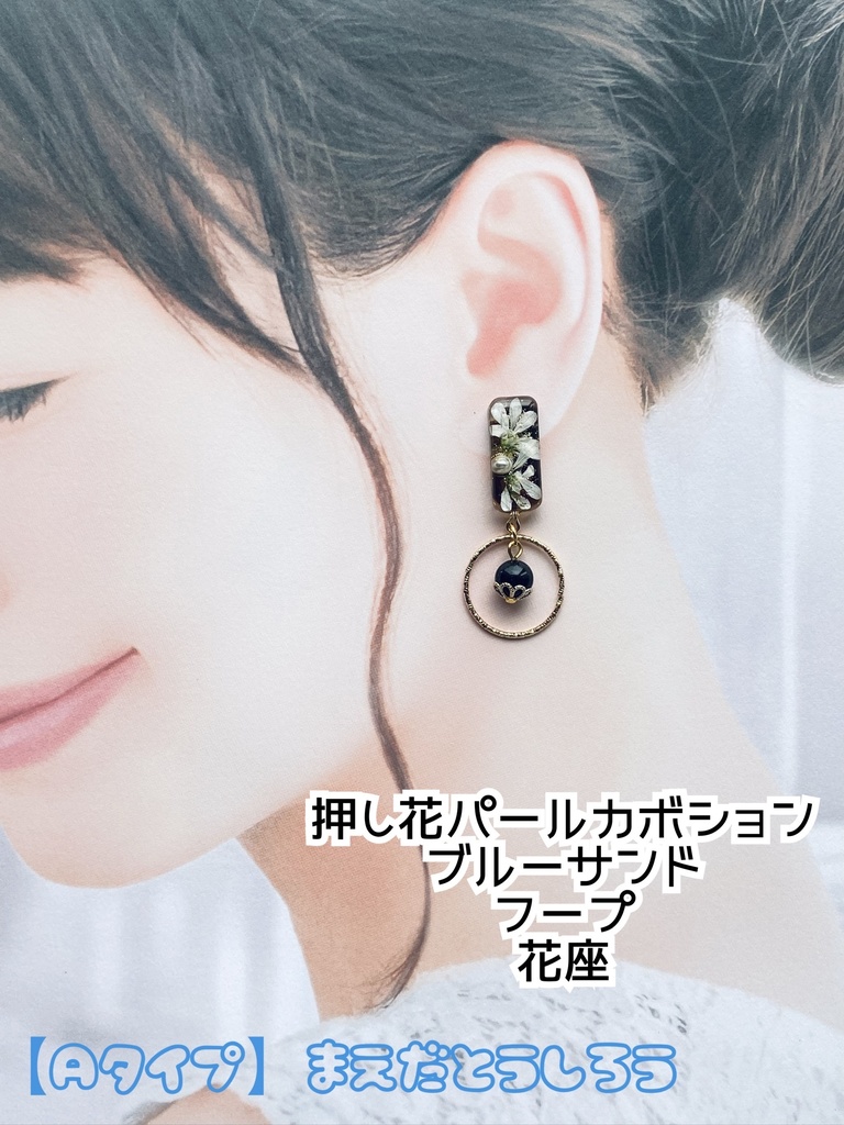 刀剣乱舞 五虎退&前田藤四郎