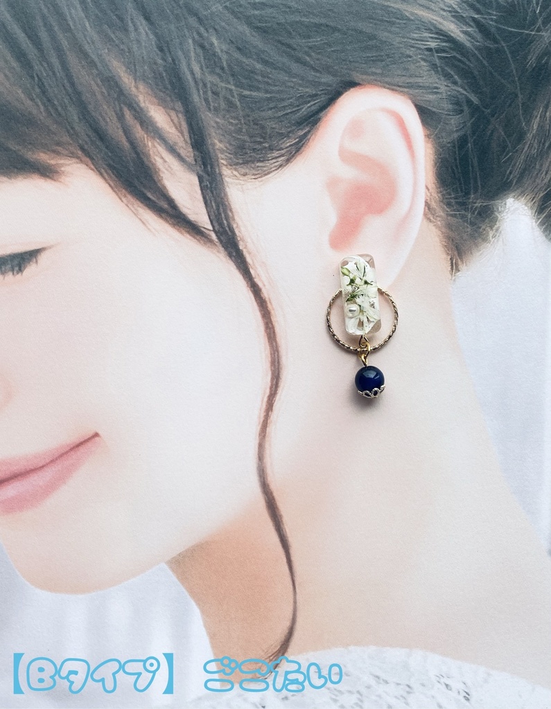 刀剣乱舞 五虎退&前田藤四郎