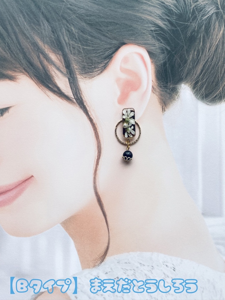 刀剣乱舞 五虎退&前田藤四郎