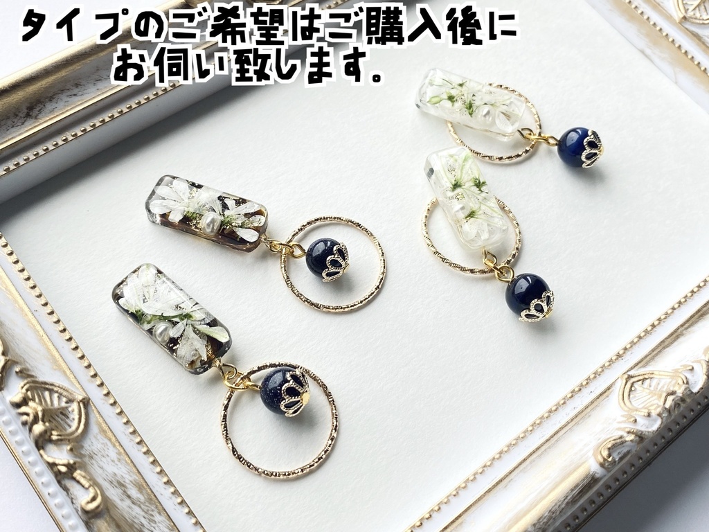 刀剣乱舞 五虎退&前田藤四郎