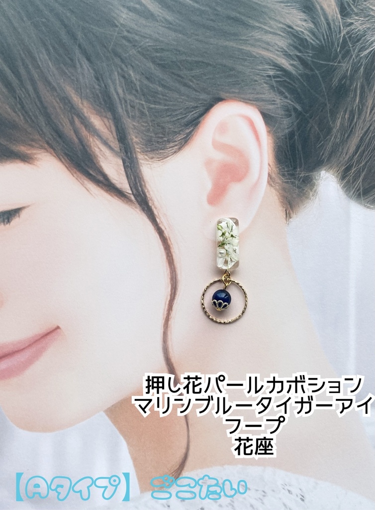 刀剣乱舞 五虎退&前田藤四郎