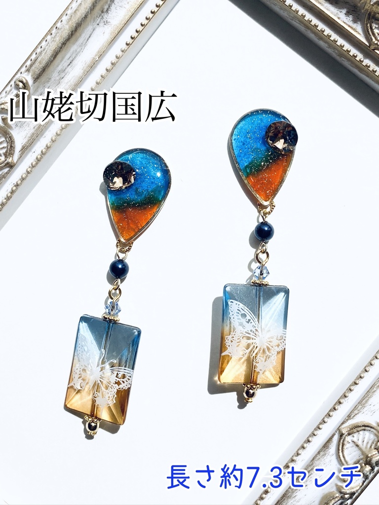 刀剣乱舞 イメージアクセサリー