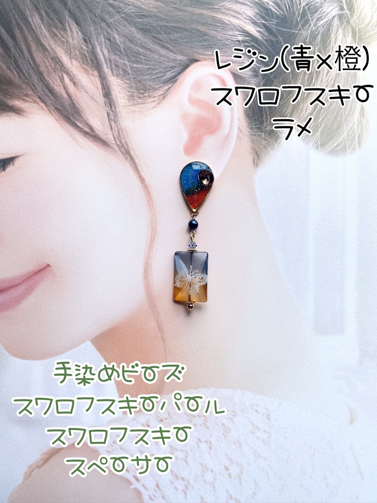 刀剣乱舞 イメージアクセサリー