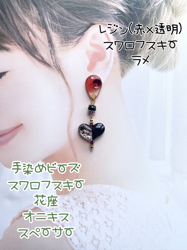 刀剣乱舞 イメージアクセサリー