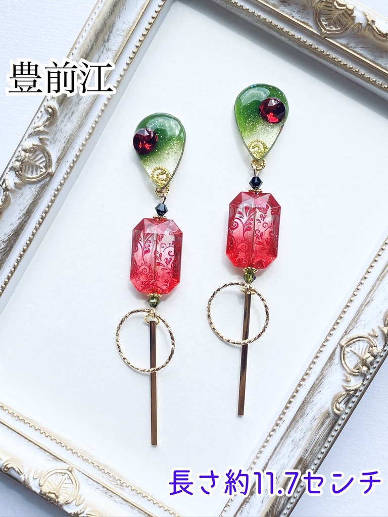 刀剣乱舞 イメージアクセサリー