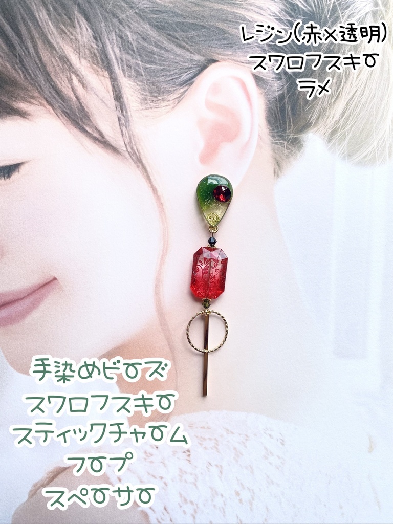 刀剣乱舞 イメージアクセサリー