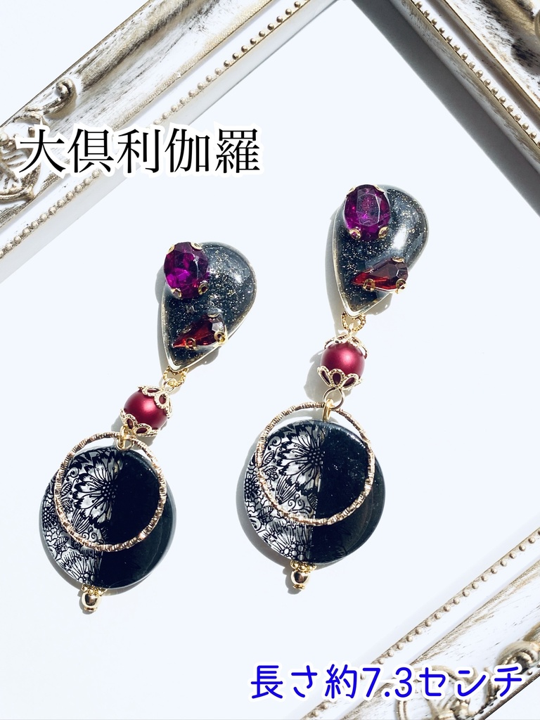 刀剣乱舞 イメージアクセサリー
