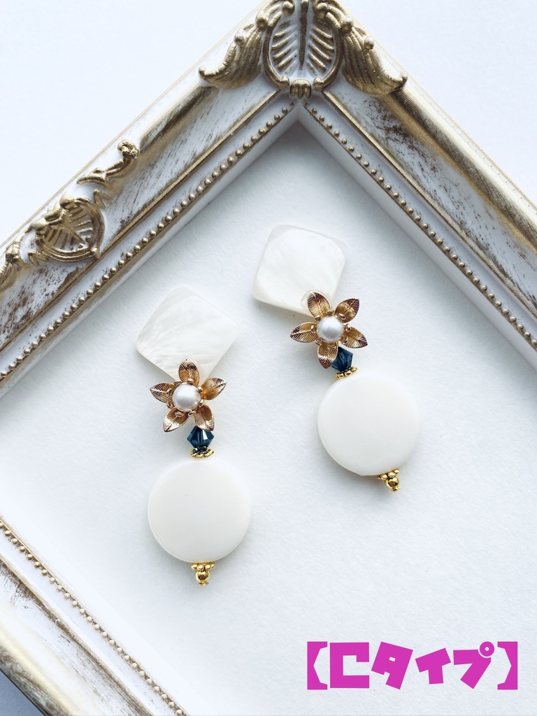 刀剣乱舞 鶴丸国永 イヤーアクセサリー