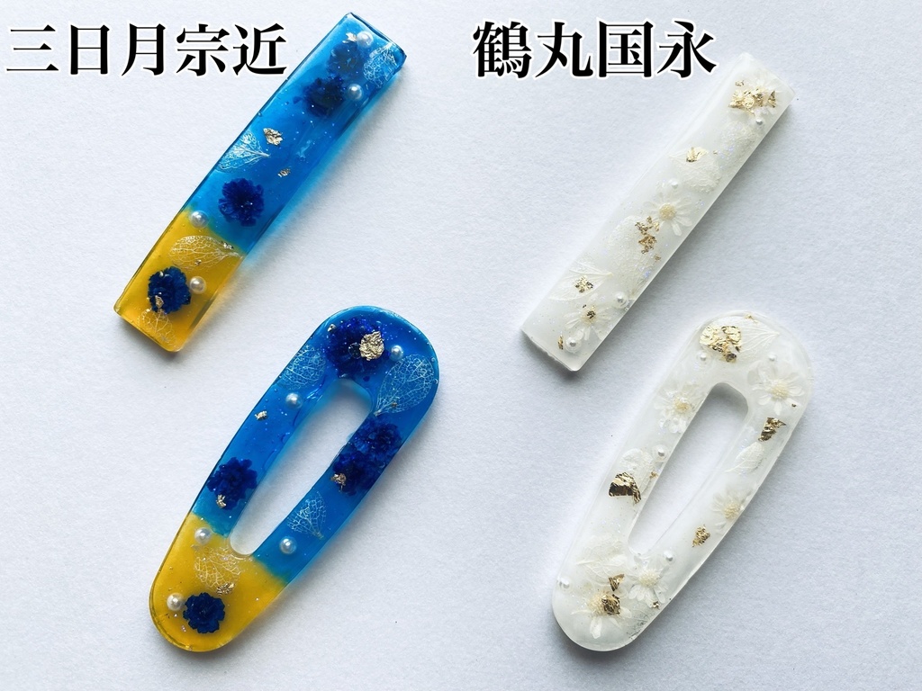 刀剣乱舞 ヘアクリップ