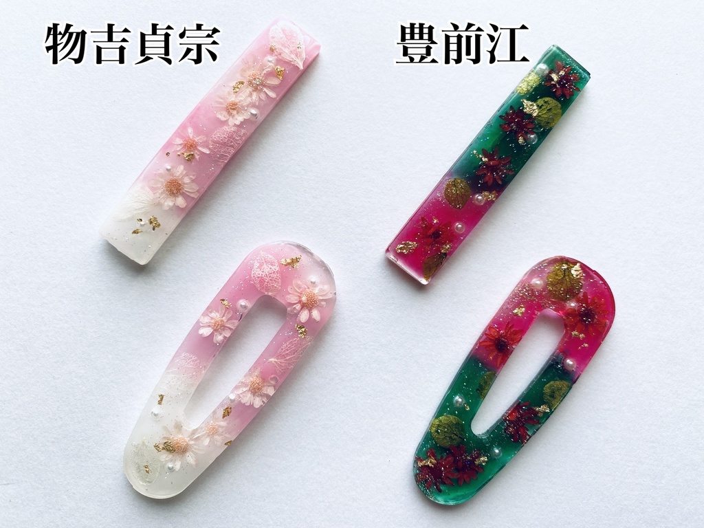 刀剣乱舞 ヘアクリップ