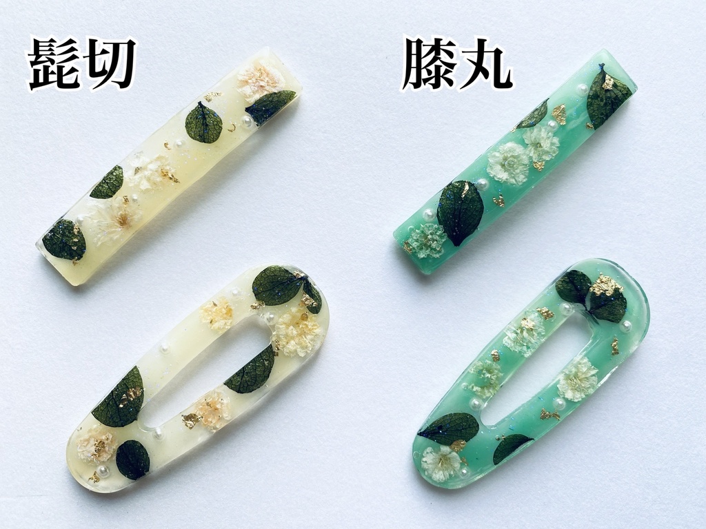 刀剣乱舞 ヘアクリップ