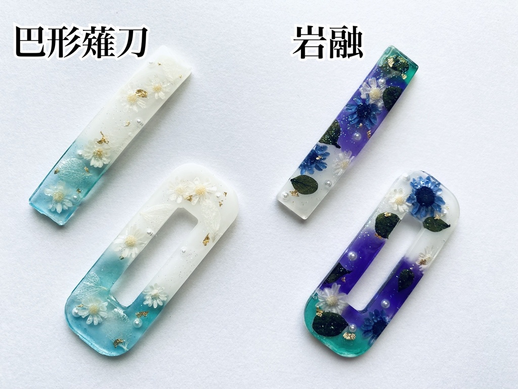 刀剣乱舞 ヘアクリップ