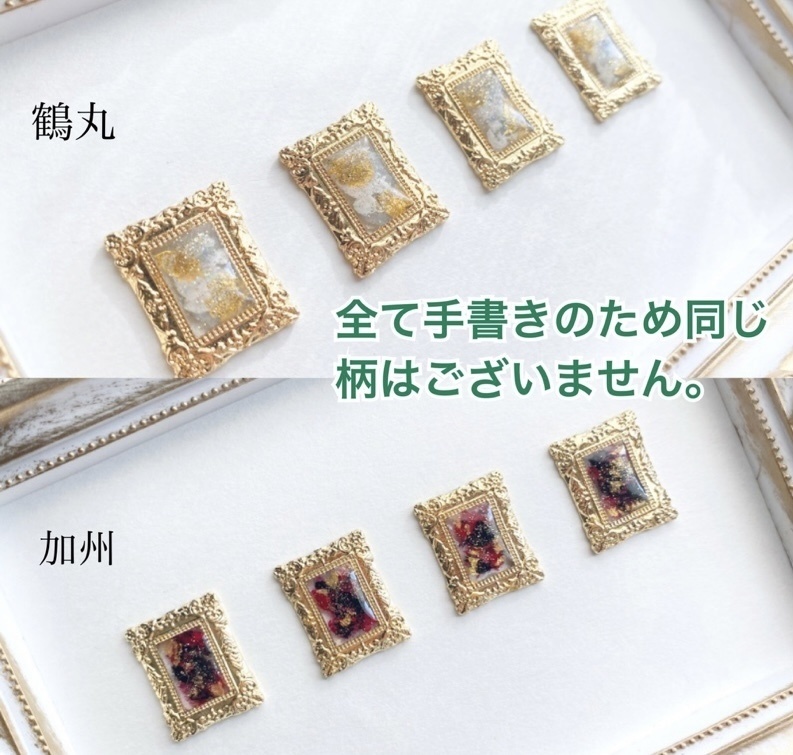 刀剣乱舞 アート風イヤーアクセサリー