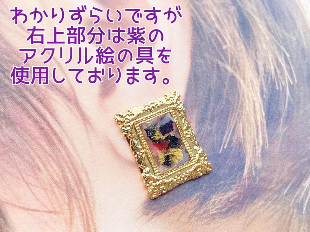 刀剣乱舞 アート風イヤーアクセサリー