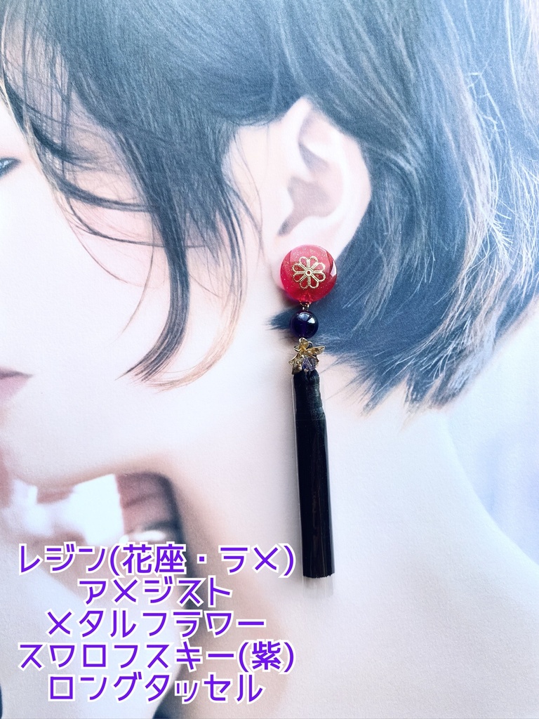 刀剣乱舞 イメージアクセサリー