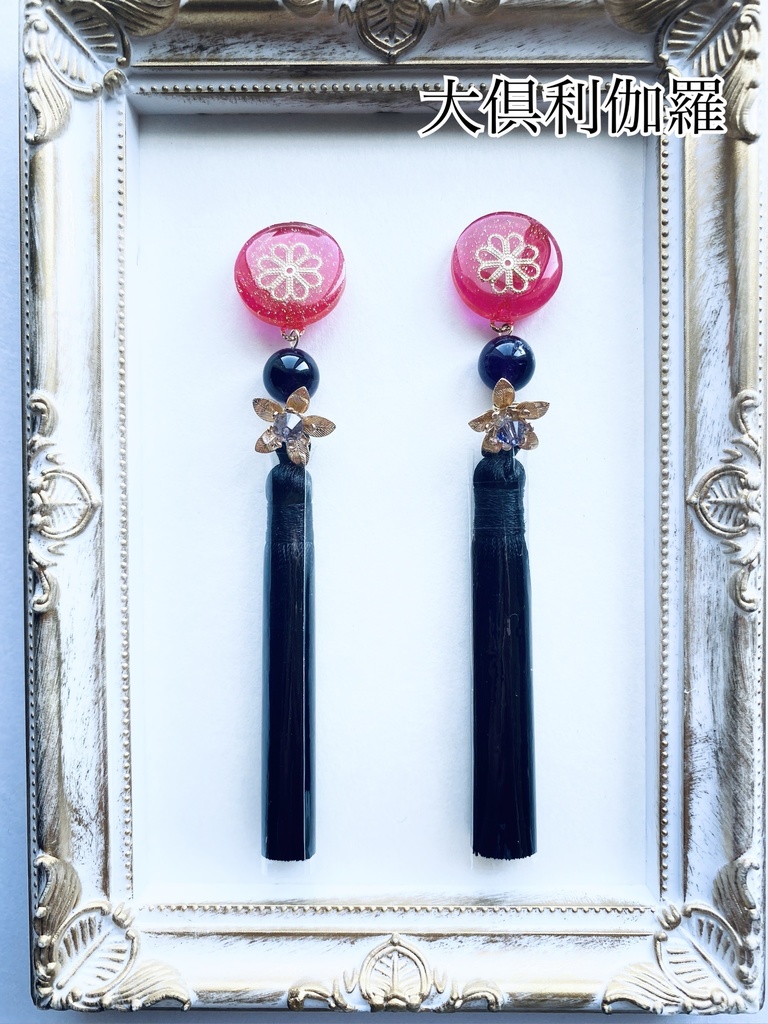 刀剣乱舞 イメージアクセサリー