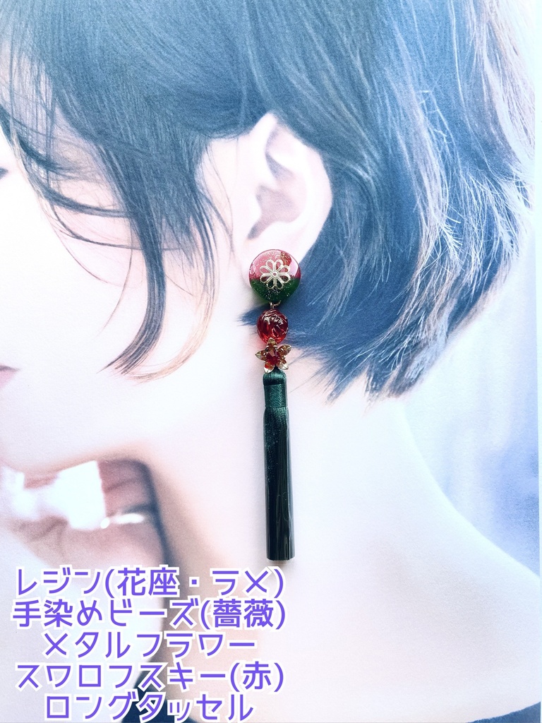 刀剣乱舞 イメージアクセサリー