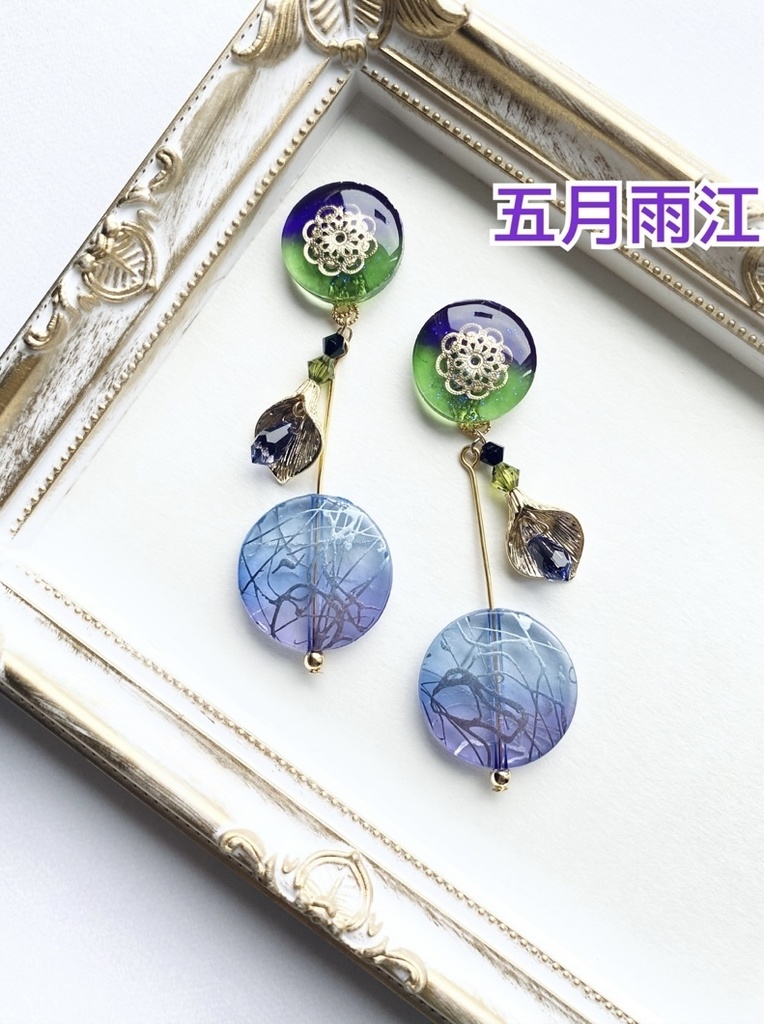 刀剣乱舞 手染めビーズピアス(イヤリング)