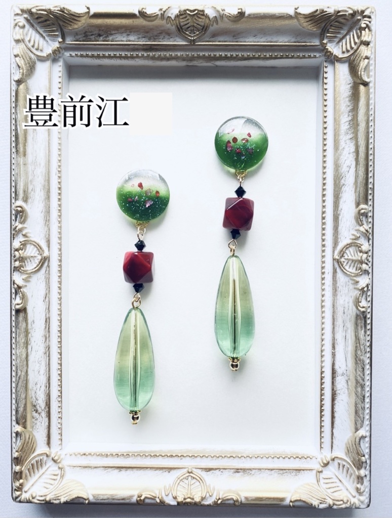 刀剣乱舞 手染めビーズピアス(イヤリング)