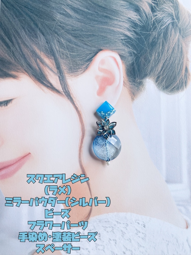 刀剣乱舞イメージアクセサリー