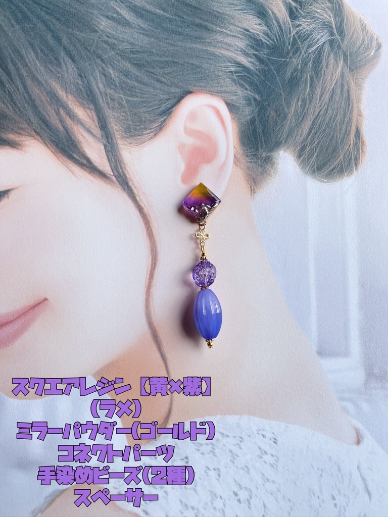 刀剣乱舞イメージアクセサリー