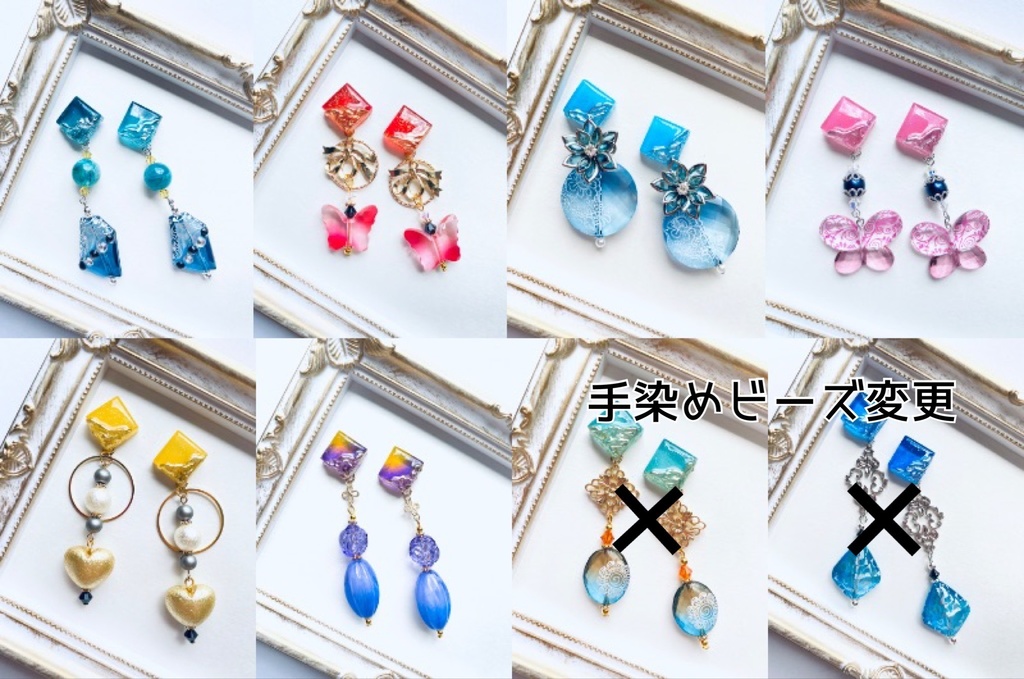 刀剣乱舞イメージアクセサリー