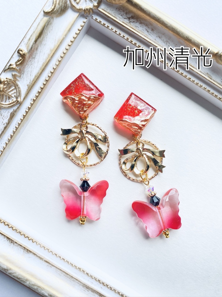 刀剣乱舞イメージアクセサリー