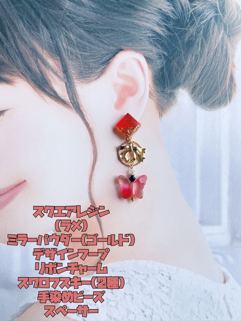 刀剣乱舞イメージアクセサリー