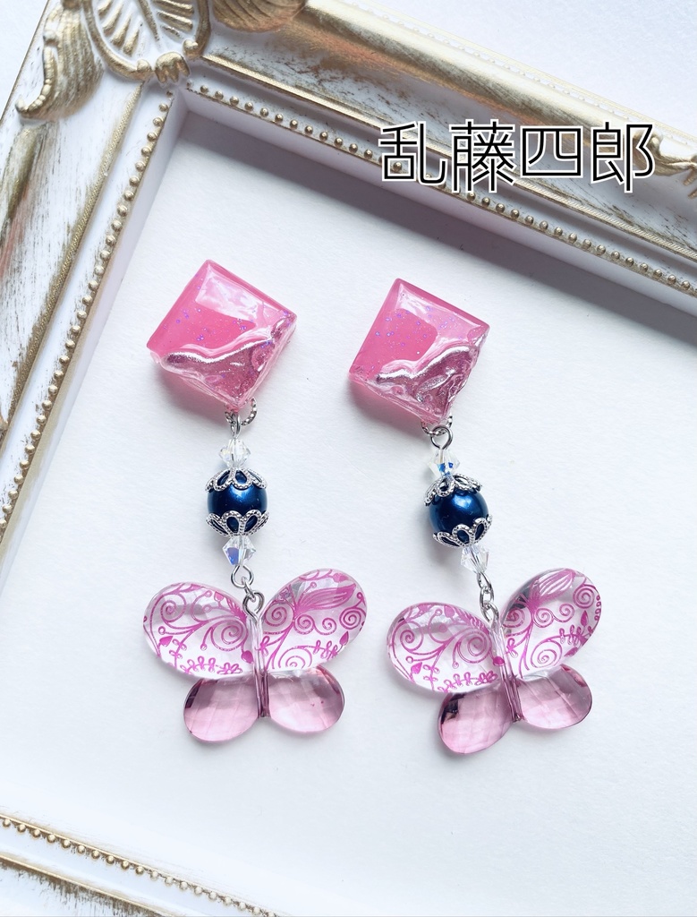 刀剣乱舞イメージアクセサリー