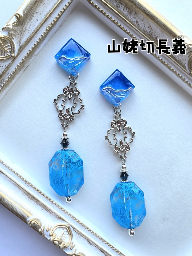 刀剣乱舞イメージアクセサリー