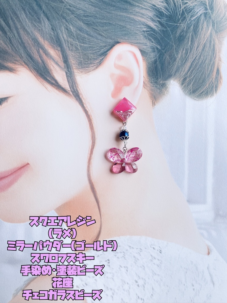 刀剣乱舞イメージアクセサリー