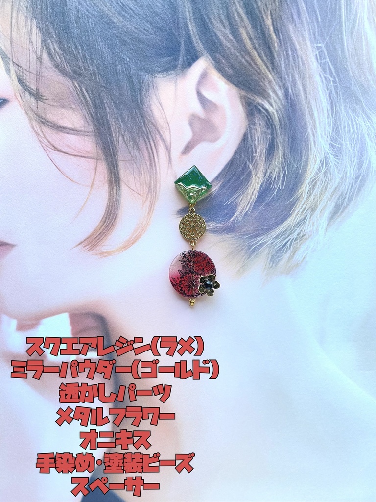 刀剣乱舞イメージアクセサリー