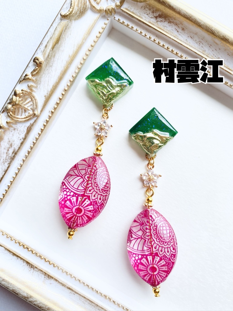 刀剣乱舞イメージアクセサリー