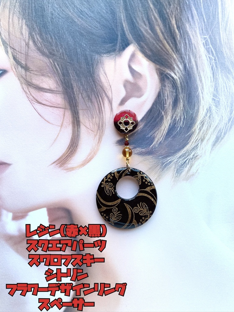 刀剣乱舞 燭台切光忠&実休光忠アクセサリー