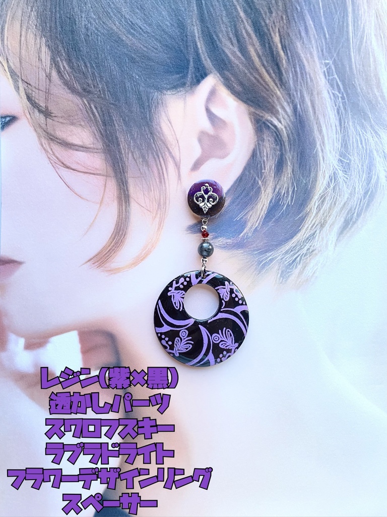 刀剣乱舞 燭台切光忠&実休光忠アクセサリー