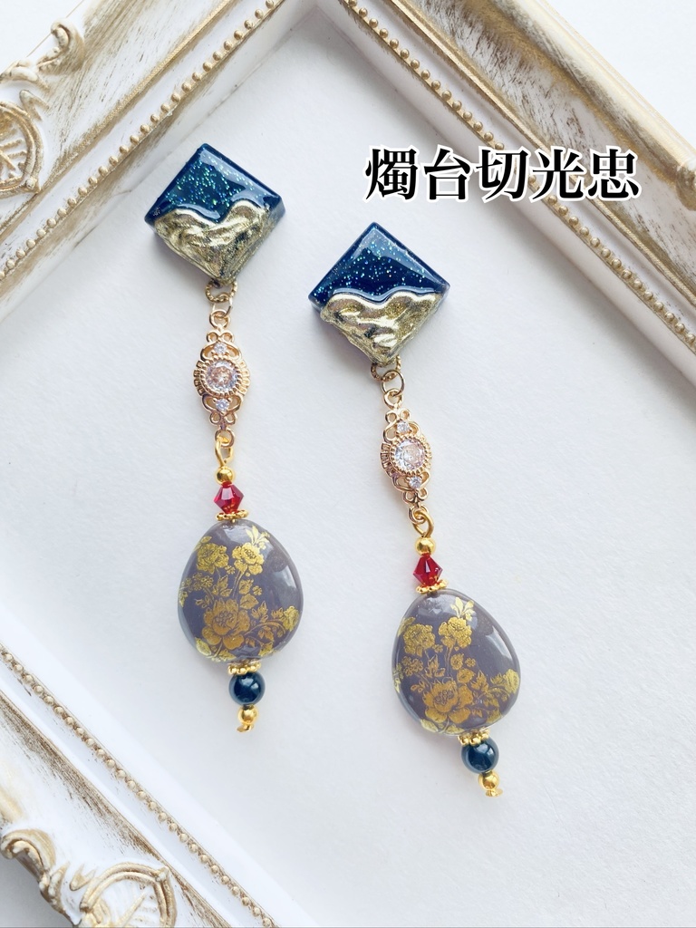 刀剣乱舞手染めビーズアクセサリー