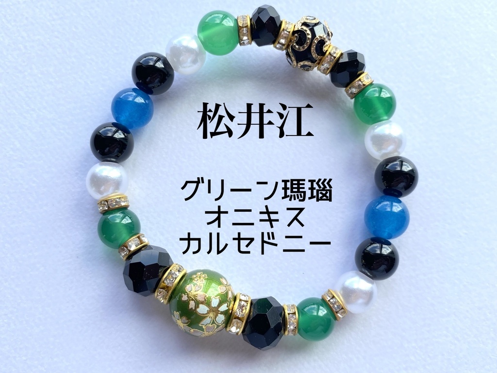 刀剣乱舞 桜柄ビーズのブレスレット