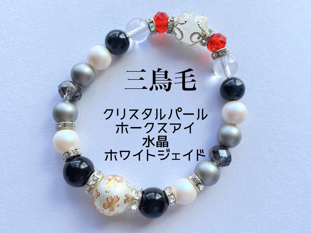 刀剣乱舞 桜柄ビーズのブレスレット