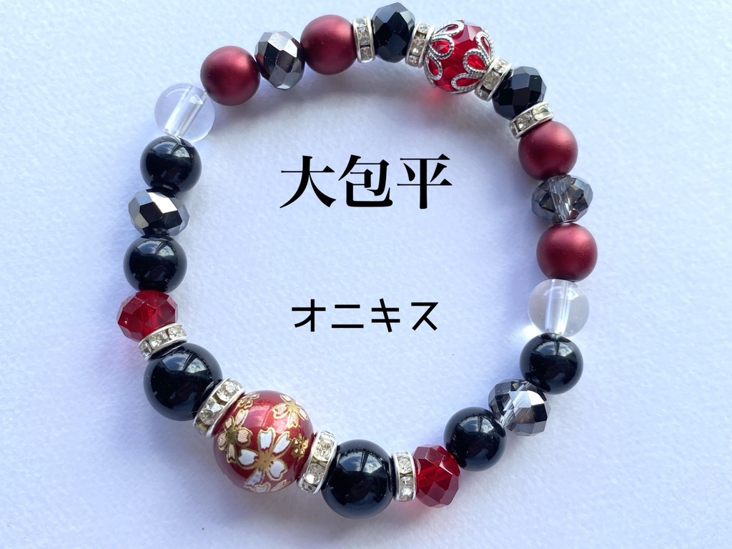 刀剣乱舞 桜柄ビーズのブレスレット