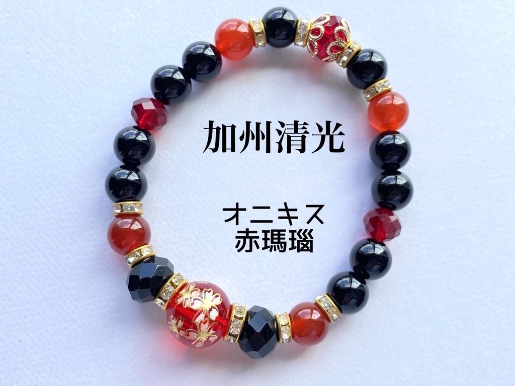 刀剣乱舞 桜柄ビーズのブレスレット