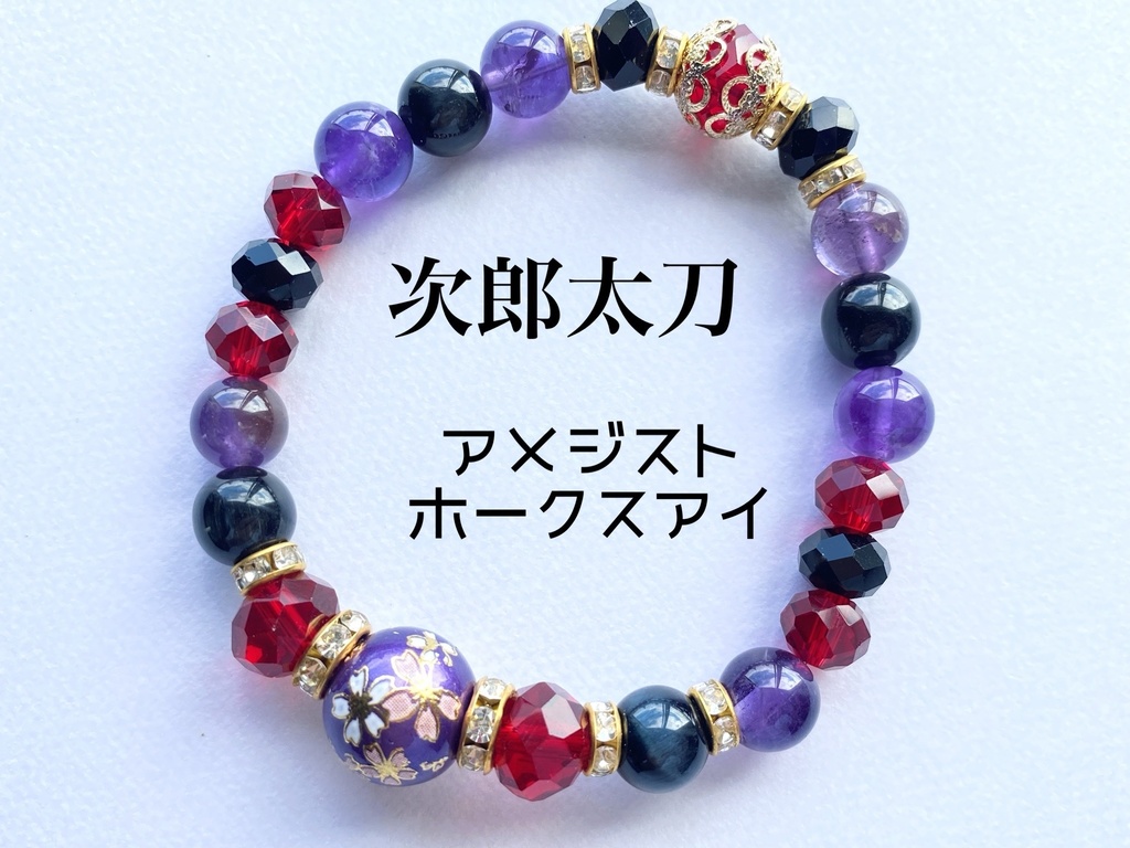 刀剣乱舞 桜柄ビーズのブレスレット